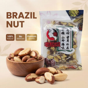 Raw Brazil Nuts (200g)